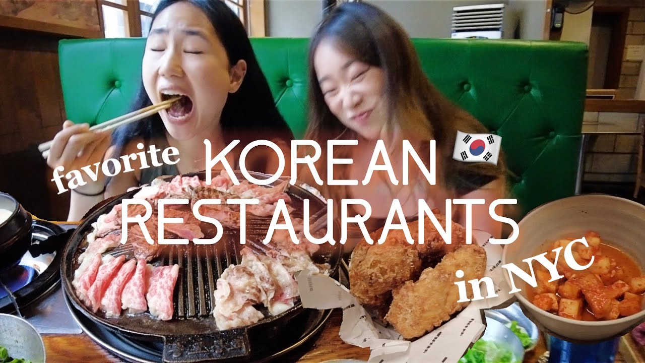Лучшая корейская еда в Нью-Йорке 🇰🇷