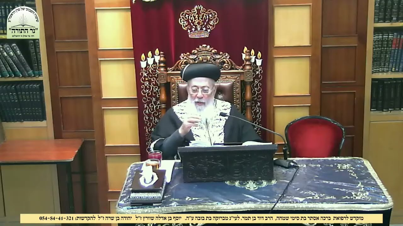 רגעי שיא, פרשת יתרו - ניצול הזמן לתורה