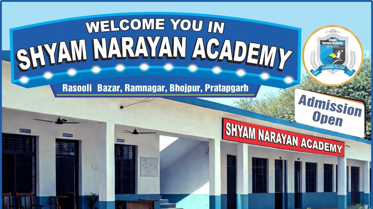 लवकुश संपूर्ण राम कथा 