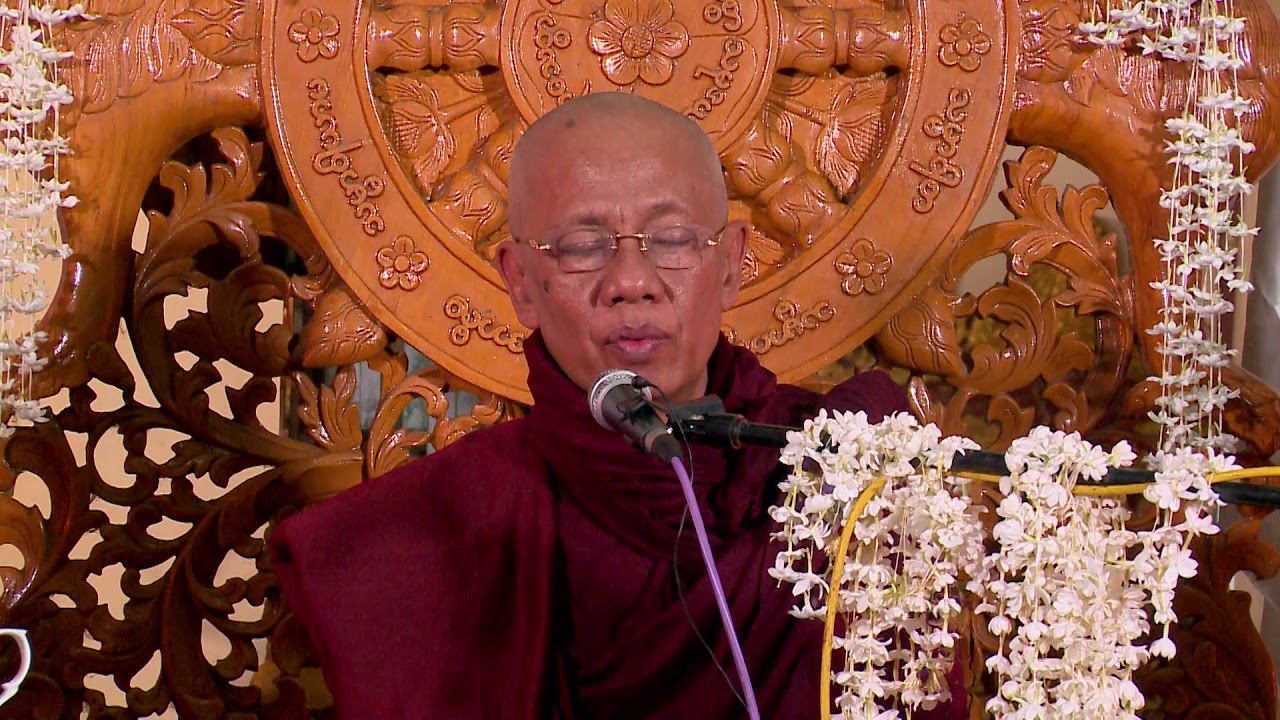 အောင်လံဆရာတော် - ယောဂီတို့ သိအပ်သော အခြေခံ အချက် (၁)