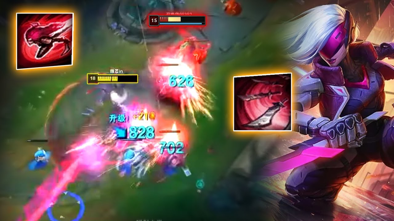 Rank 1 Katarina : DAM... This Due is a SAVAGE - Engsub