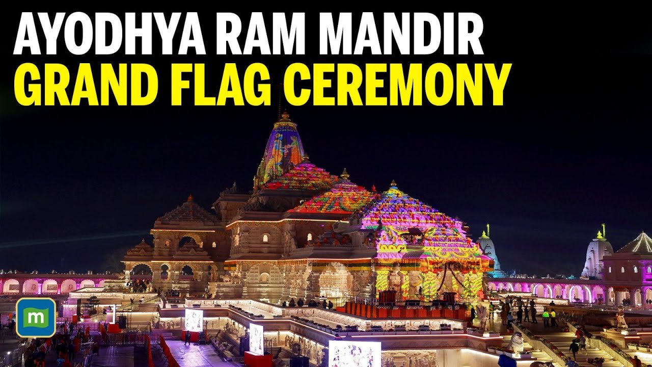 Ayodhya Ram Temple LIVE | Ram Temple&rsquo;s &lsquo;Dhwaj Arohan&rsquo; Event LIVE | अयोध्या राम मंदिर ध्वजारोहण