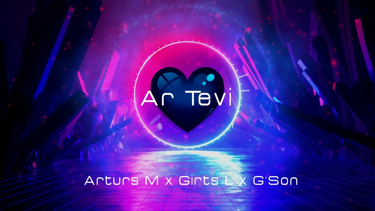 Artūrs M x Ģirts L x G`Son — Ar Tevi (Audio)