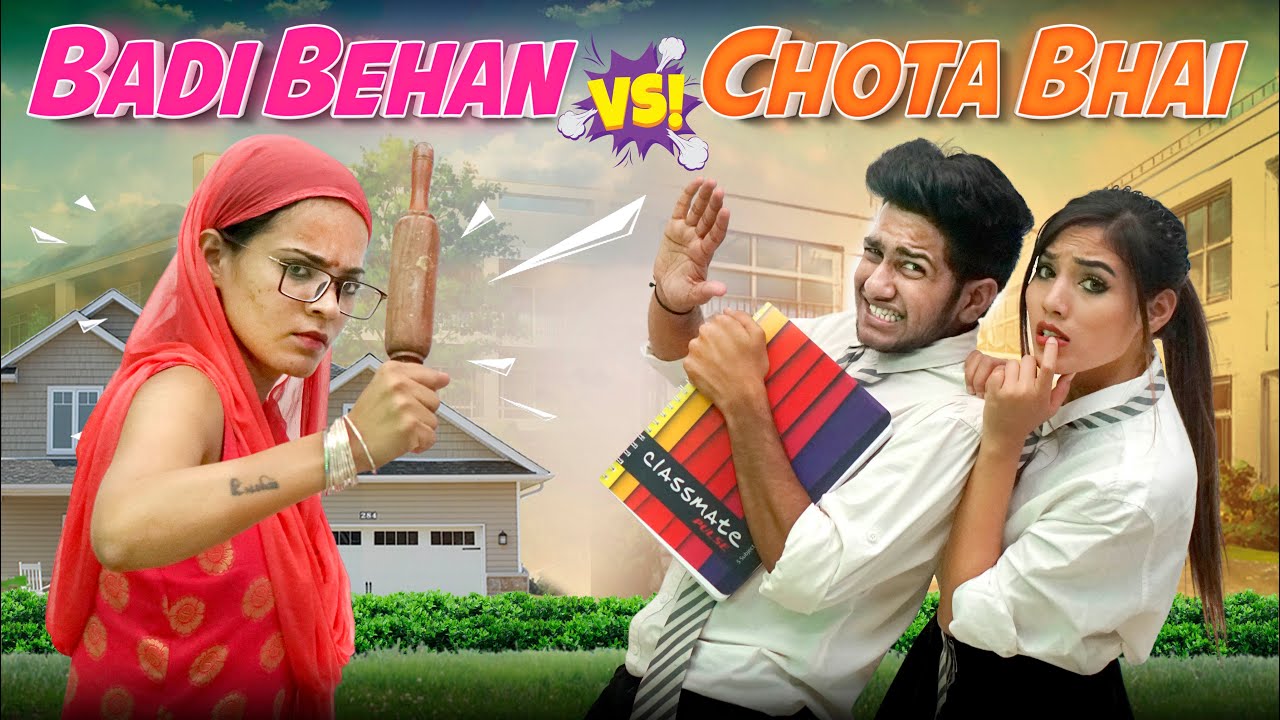 BADI BEHAN  vs  CHHOTA BHAI | Ahana Goyal