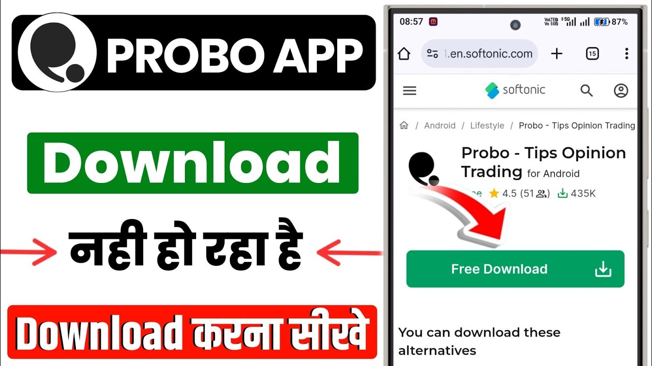 Probo App Download Nahi Ho Raha? 100% Fix | Probo App Download Problem Solve