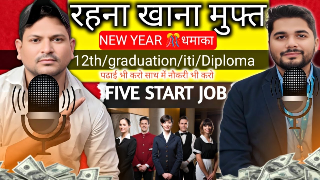 Padho bhi, Job भी Karo| Diploma/B.Sc Degree | Fees Kam, Future Strong  | Medhavi Skills University