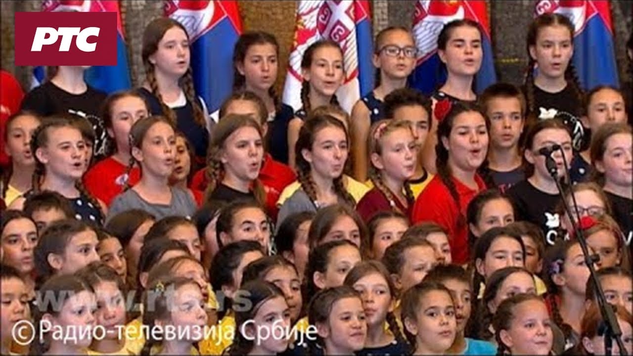 Himna Republike Srbije na svečanom prijemu predsednika Republike Srbije Aleksandra Vučića