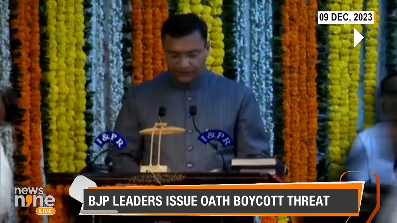Telangana BJP MLA Declines to Take Oath Before Akbaruddin Owaisi | News9