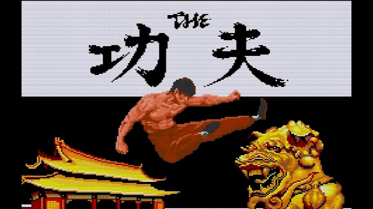 THE 功夫 PCエンジン / China Warrior PC Engine