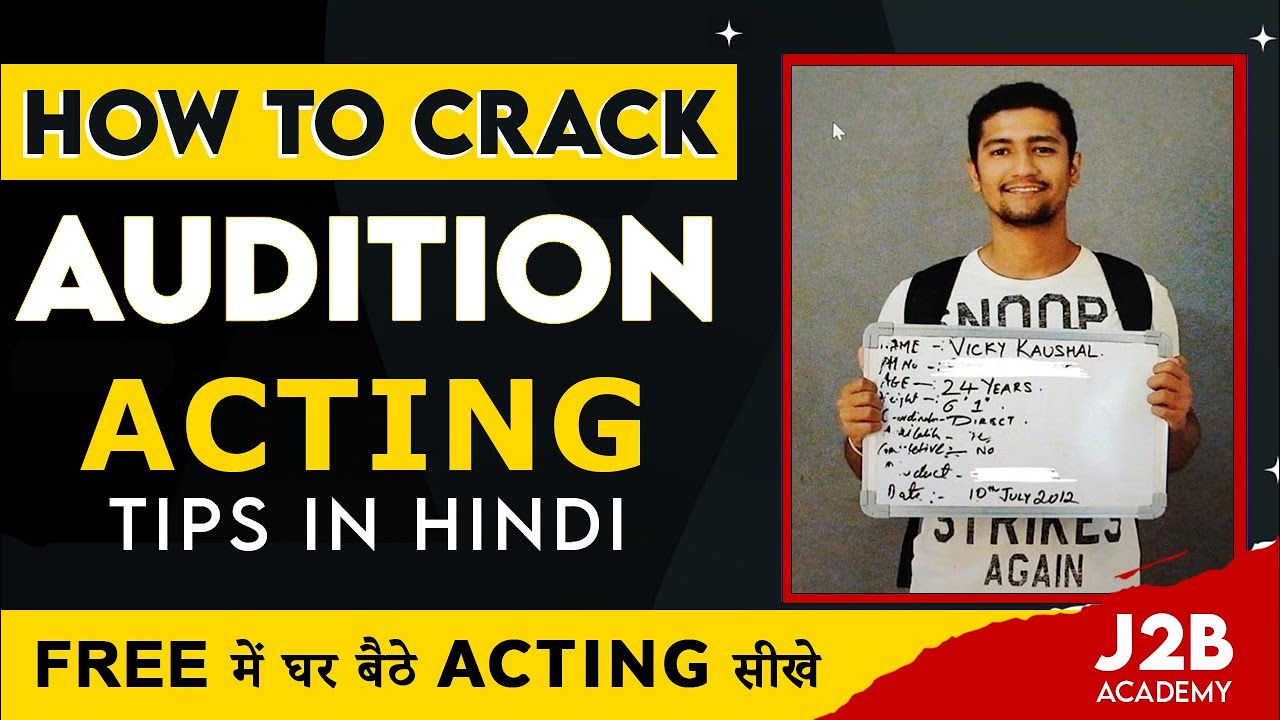 Audition Tips For Actors | Acting Tips In Hindi | Bollywood Career Tips | Join To Bollywood Academy