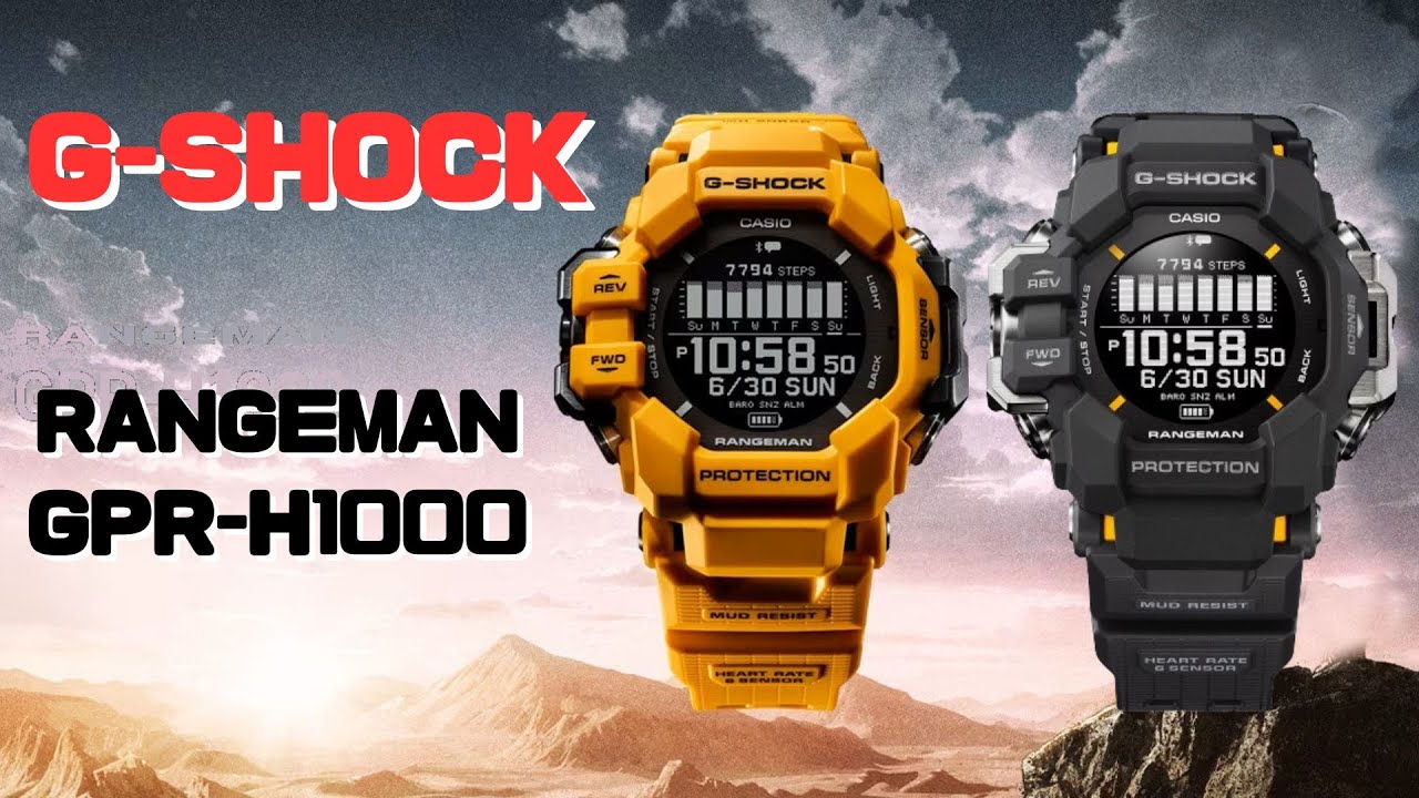 CASIO G-SHOCK レンジマン GPR-H1000シリーズ  ソーラー腕時計 メンズ スマートフォンリンク 2024年1月19日発売