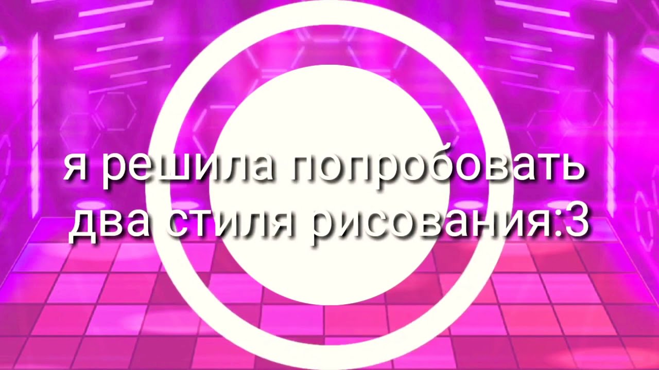 [niko niko ni remix]original???