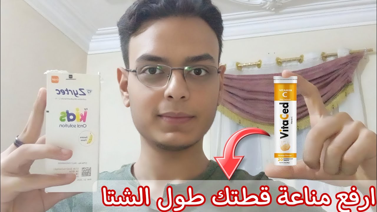 ازاي تتعامل مع قطتك طول الشتا و تحميها من الأمراض و ترفع مناعتها - كل ما يخص تربية القطط في الشتاء