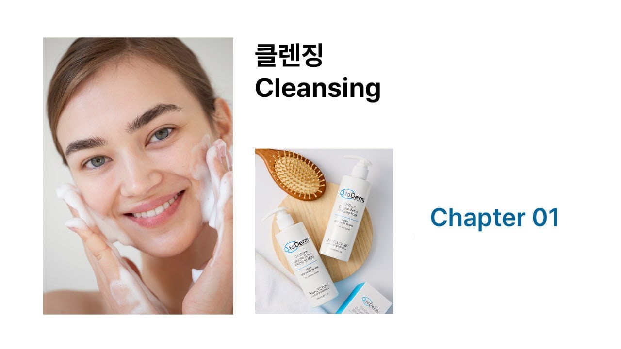 O2toDerm ULDM Oxygen Bomb Whipping Mask