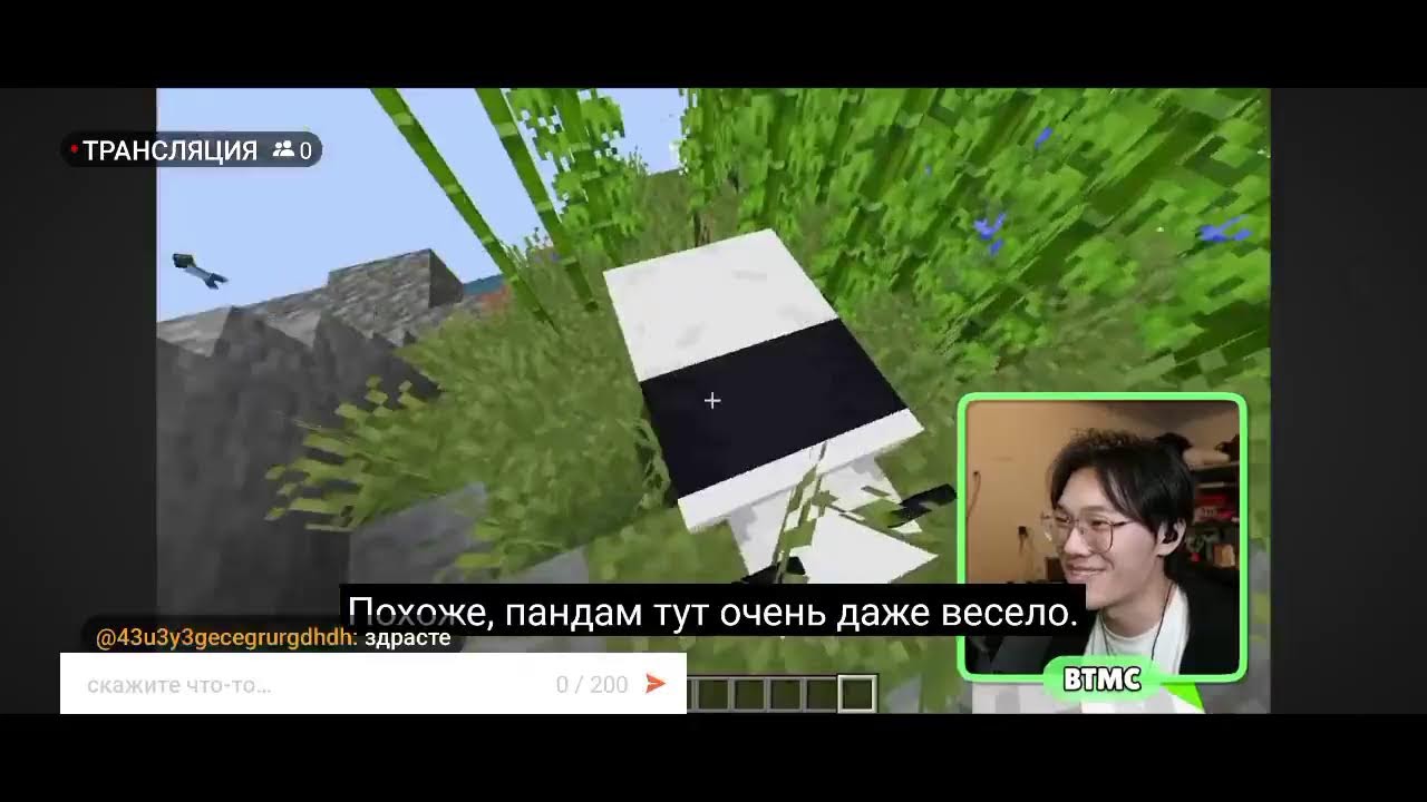ооооо+