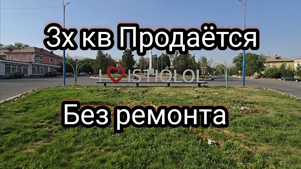 +992 92 878 31 41 ватсап