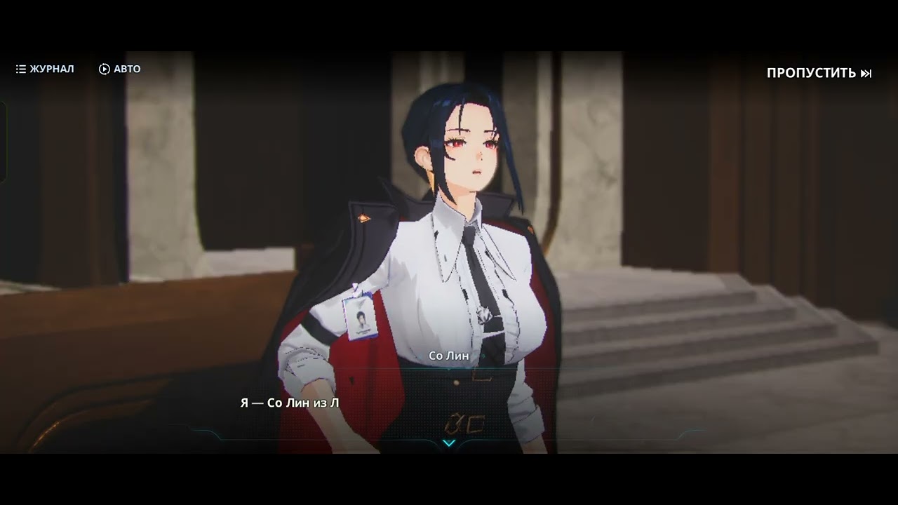 Solo Leveling: ARISE – Part 2