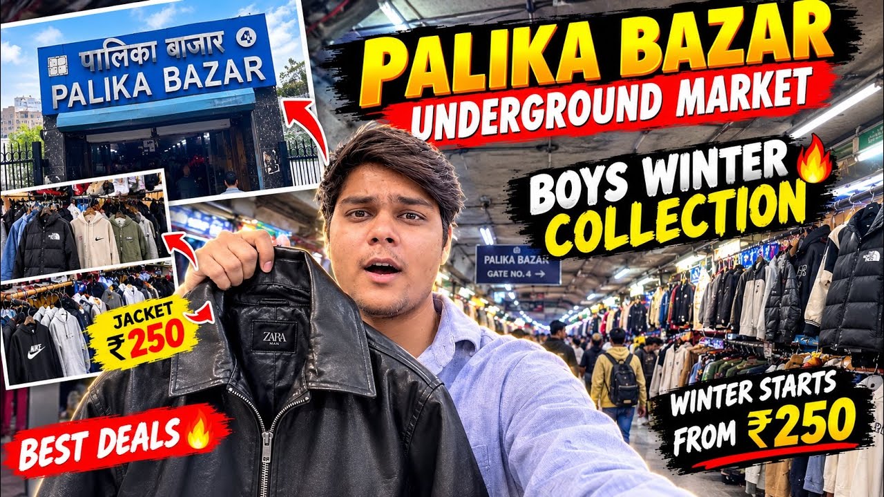 Palika Best Shop To Visit ✅ | Winter Collection 🤯