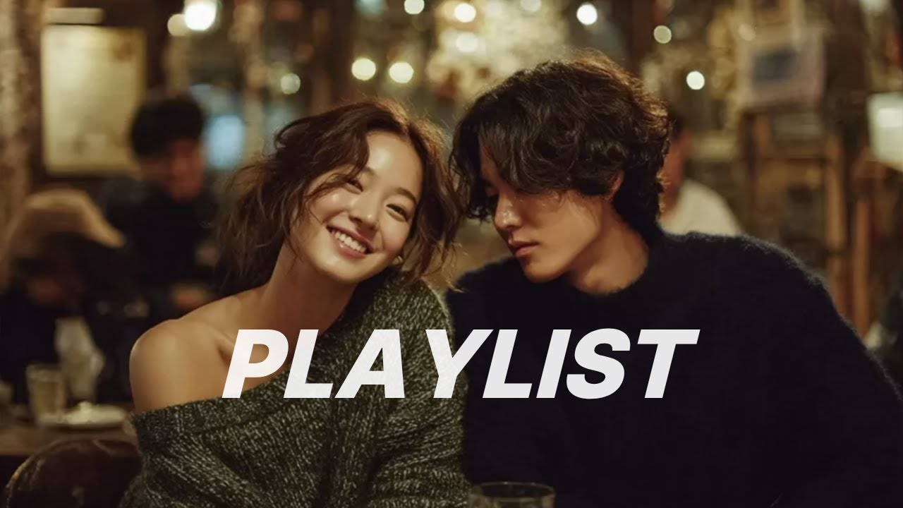 𝐏𝐥𝐚𝐲𝐥𝐢𝐬𝐭 딱 이 감성, 말 안 해도 알지? ✨ 첫 곡부터 고개 끄덕이게 되는 힙한 그루브 R&B 힙합 느좋 플리