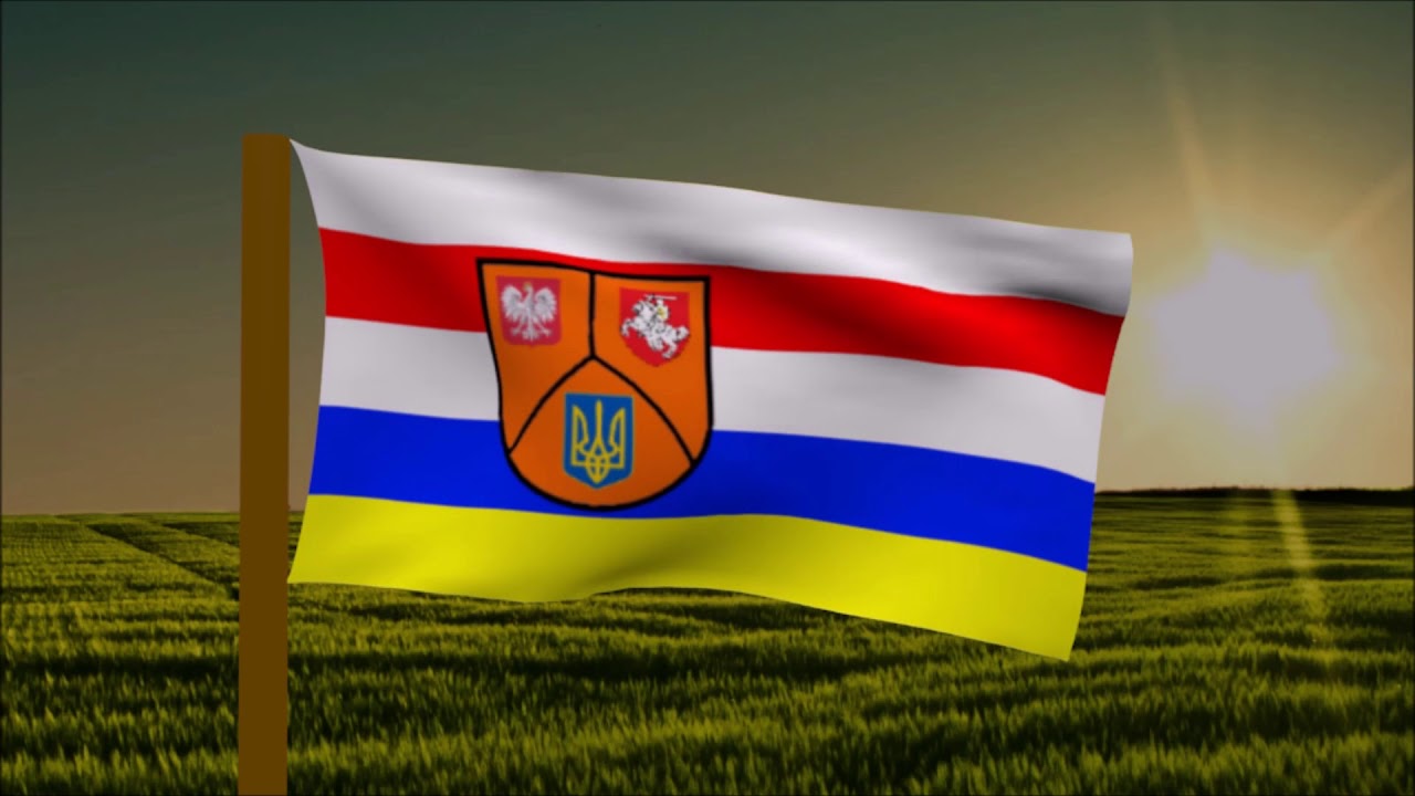 Intermarium Anthem