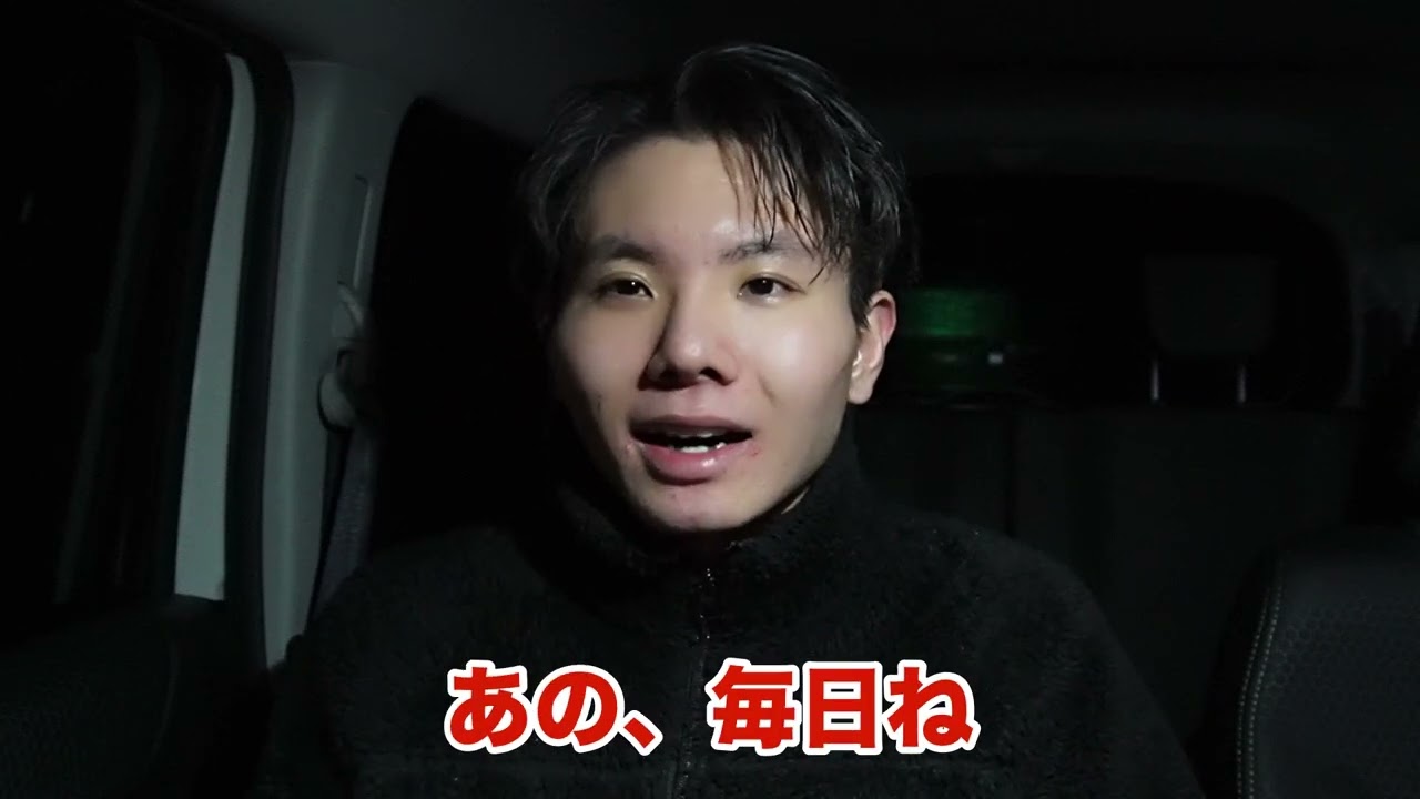 【初投稿】ウィンドベル始動！！！