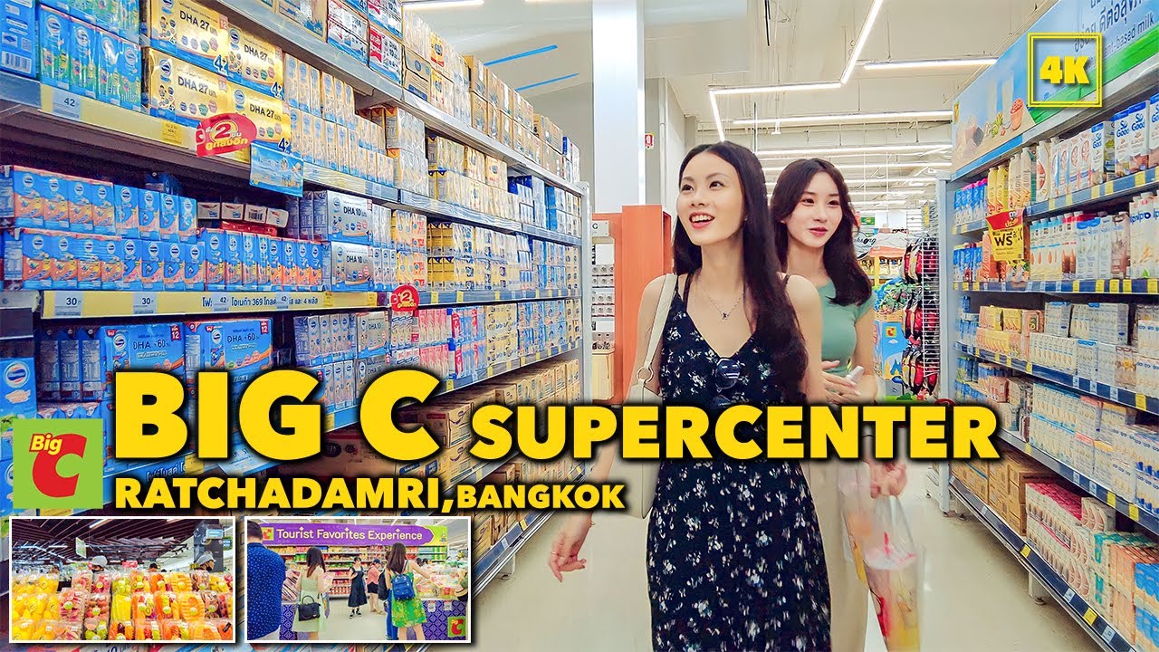 BIG C SUPERCENTER (RATCHADAMRI) / Supermarket in Bangkok