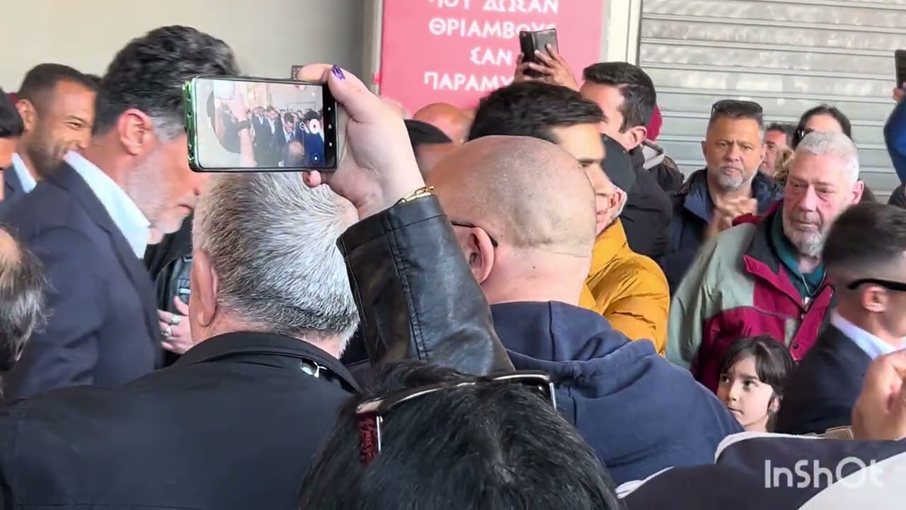 Μέρα Μνήμης Αδέλφια Ζείτε 8-2 Κόσμος όλα τα τμήματα Παρών 