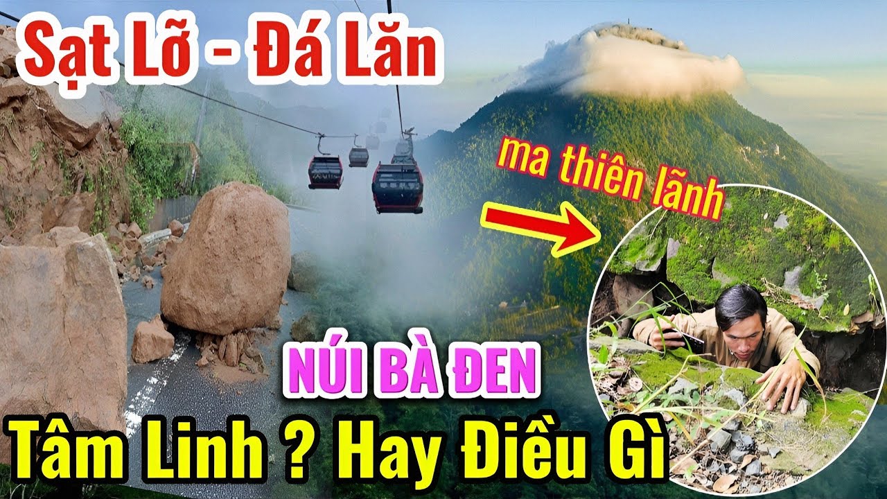 Последняя чёрная леди гора 👉Знамение? Злой дух