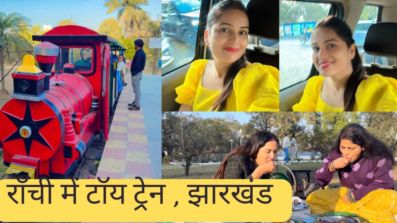 Park me picnic #vlogs #video #@Simpisingvlogs 