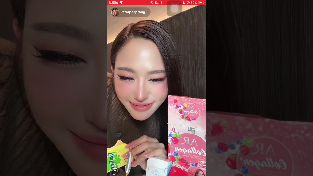 ปรางปรัง LIVE TikTok:ปรางปรังมิสแกรนด์ขอนแก่น 19/03/2026