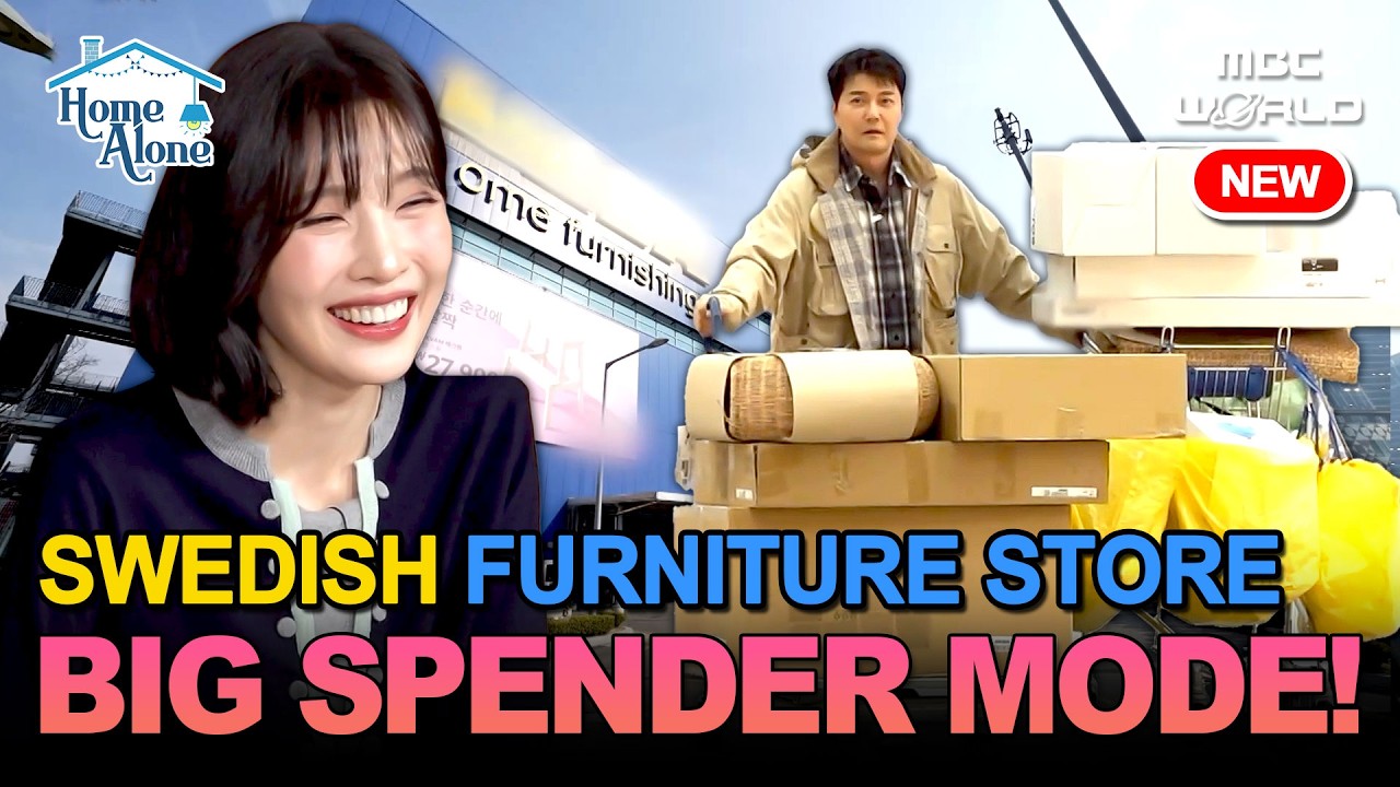 [K-STAR] Swedish Furniture Shopping Vlog🔥 | Big Spending Day! #ILiveAlone #Shopping