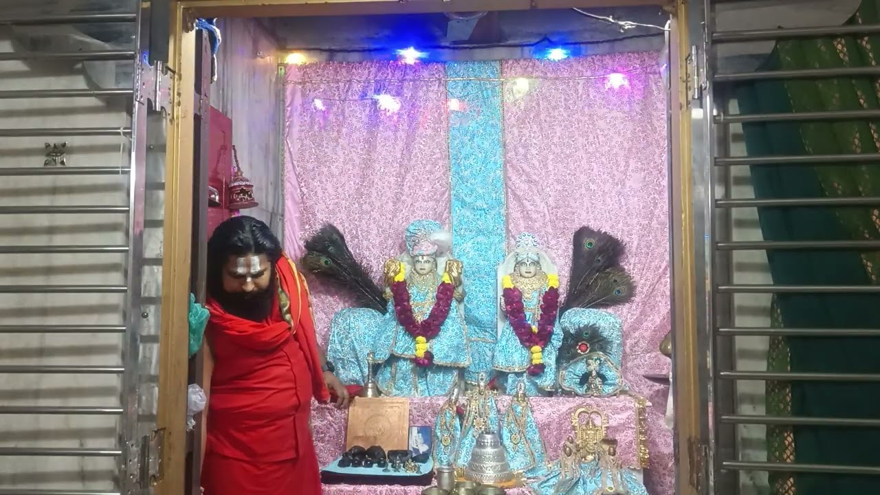 24 फ़रवरी 2026
