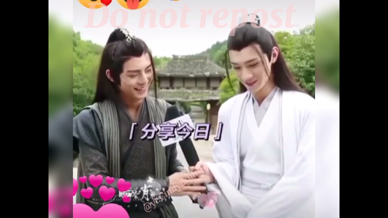 The untamed sweet cp couples