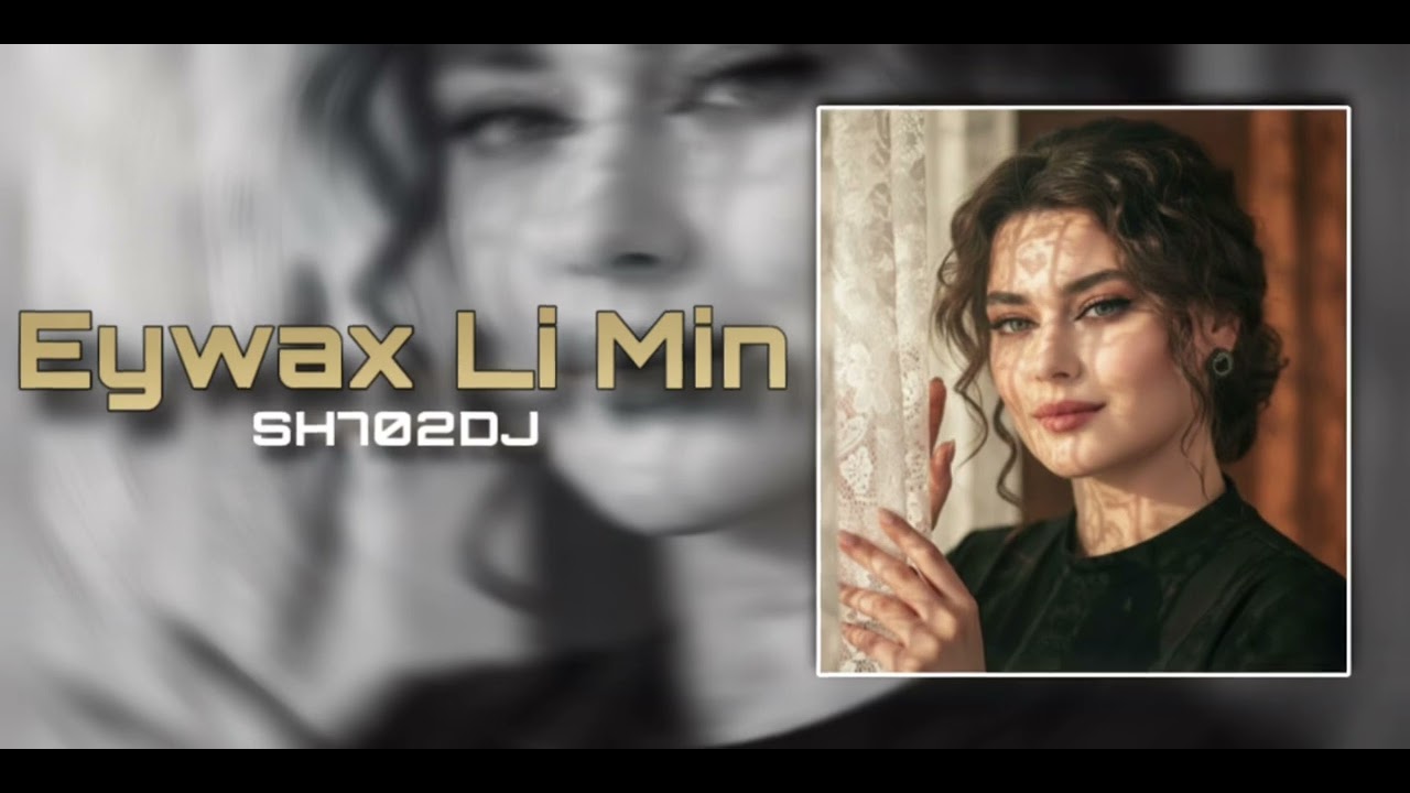 Eywax Li Min ( Trap )