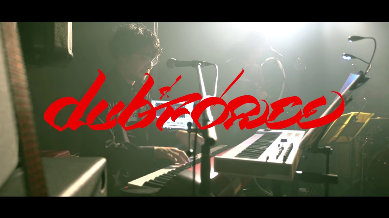 DUBFORCE - 浜辺（Live）
