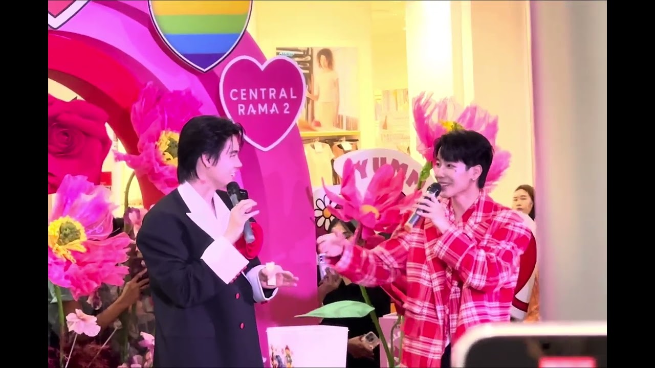 🌹Happy Valentine's Day 14 ก.พ.68 หยิ่นวอร์กับหมูยอ(ทีมแฟน) มาแบ่งปันความรักกันเยอะเลย 🐻❤️🐵