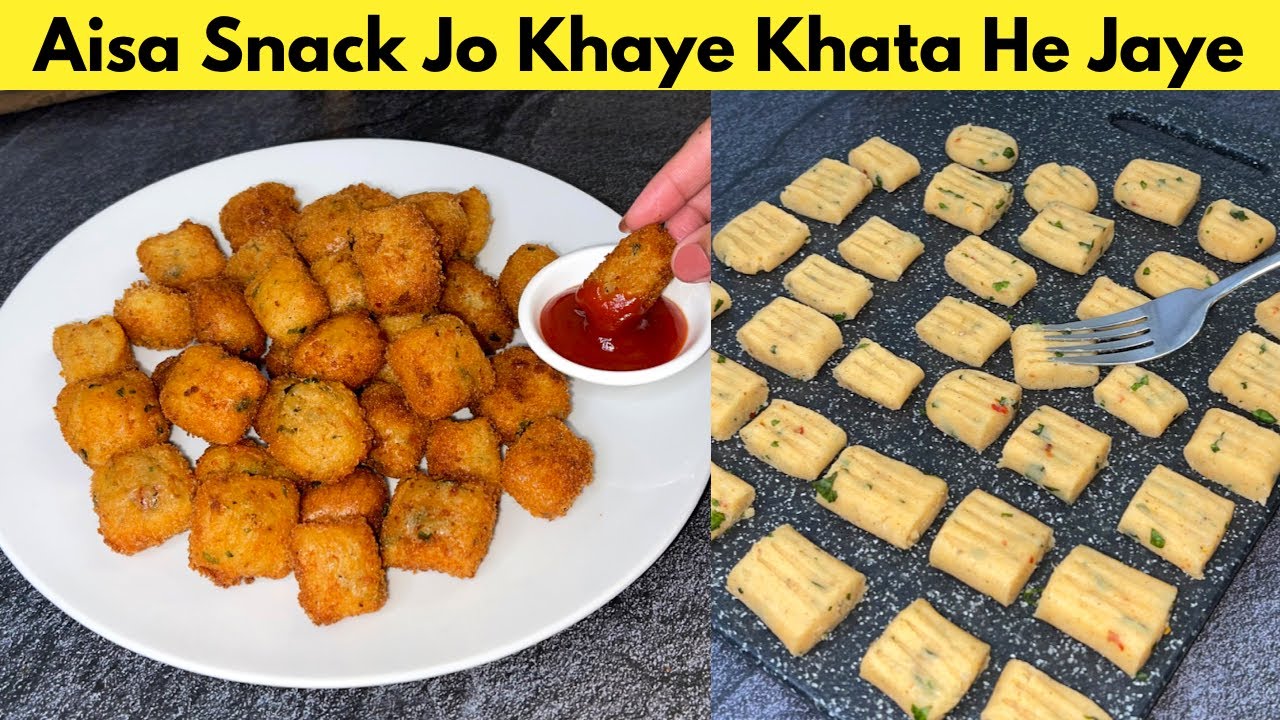 You Just need 2 Potatoes To Make This | Quick And Easy Evening Snack Idea by Huma In The Kitchen