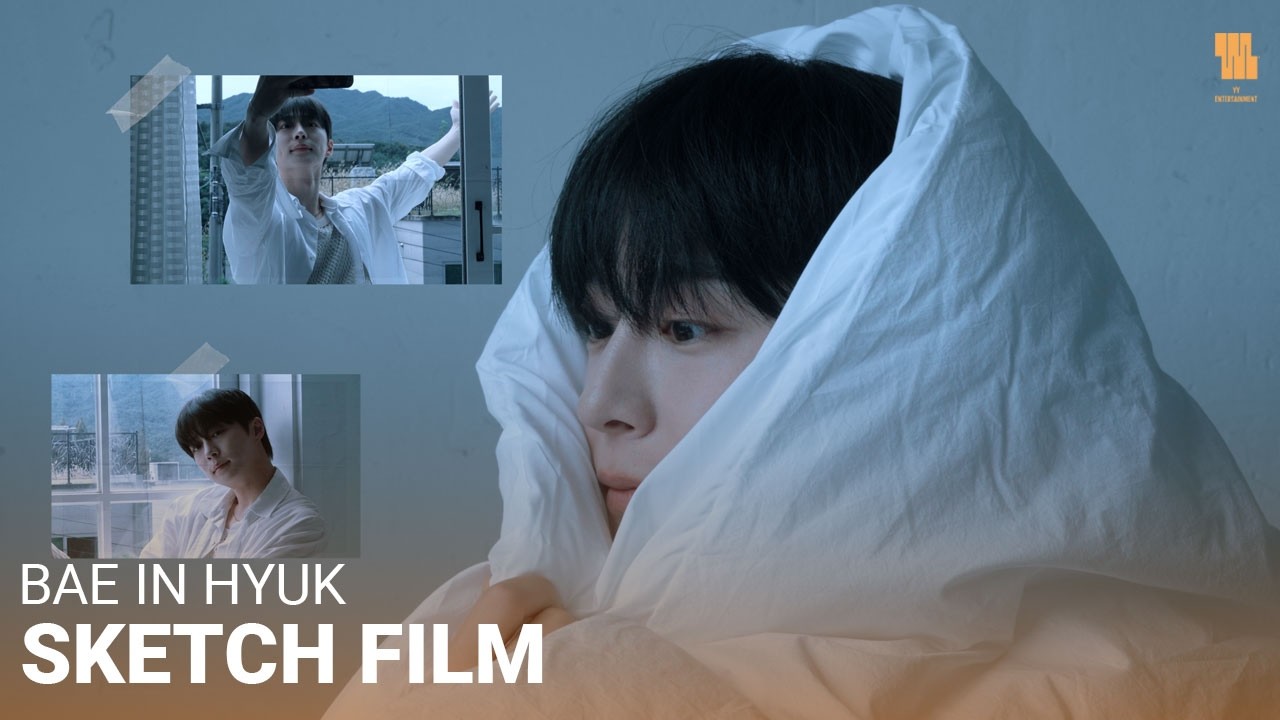 배인혁 (BAE IN HYUK) - 2026 SEASON’S GREETINGS '44 O'CLOCK' SKETCH FILM