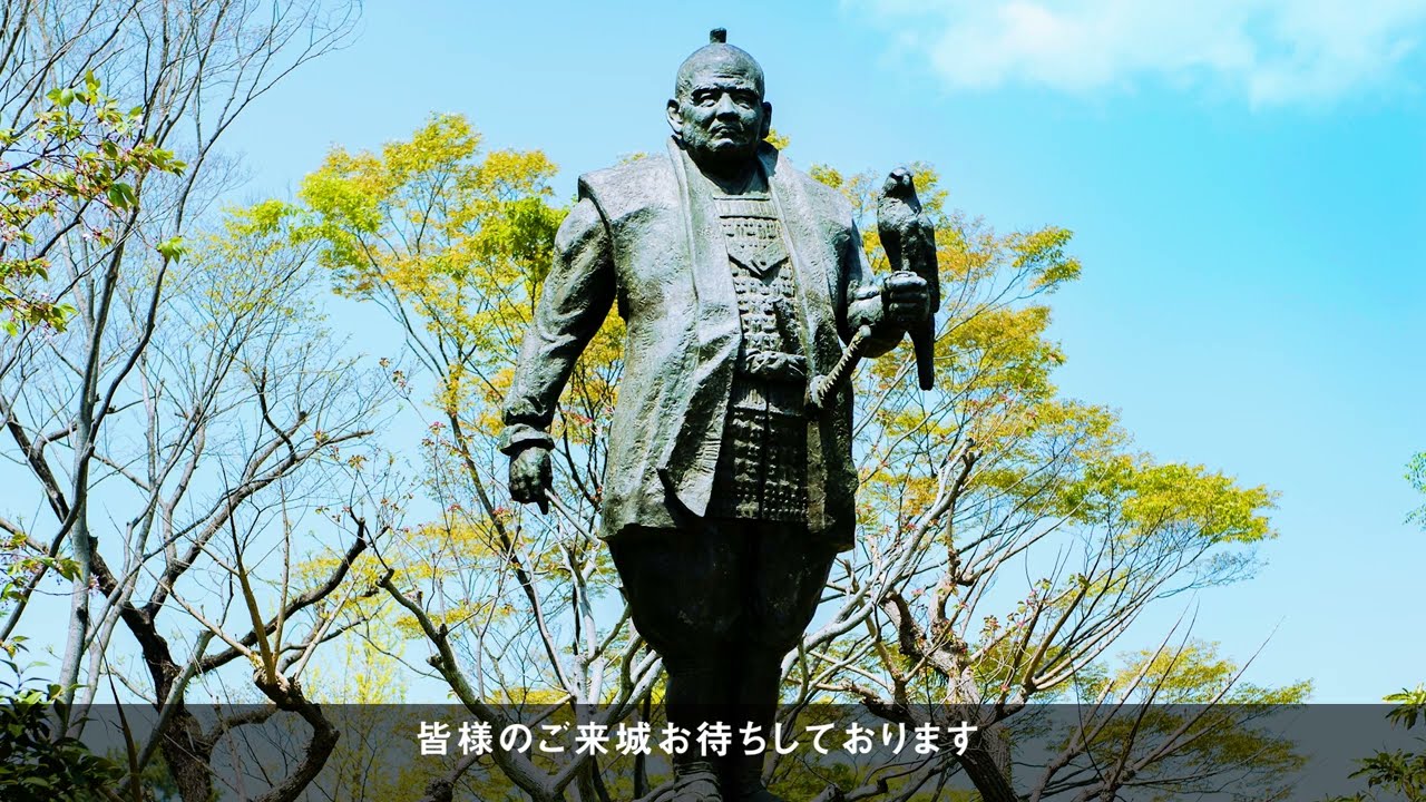 【日本100名城】駿府城紹介動画 Sumpu Castle【公式】