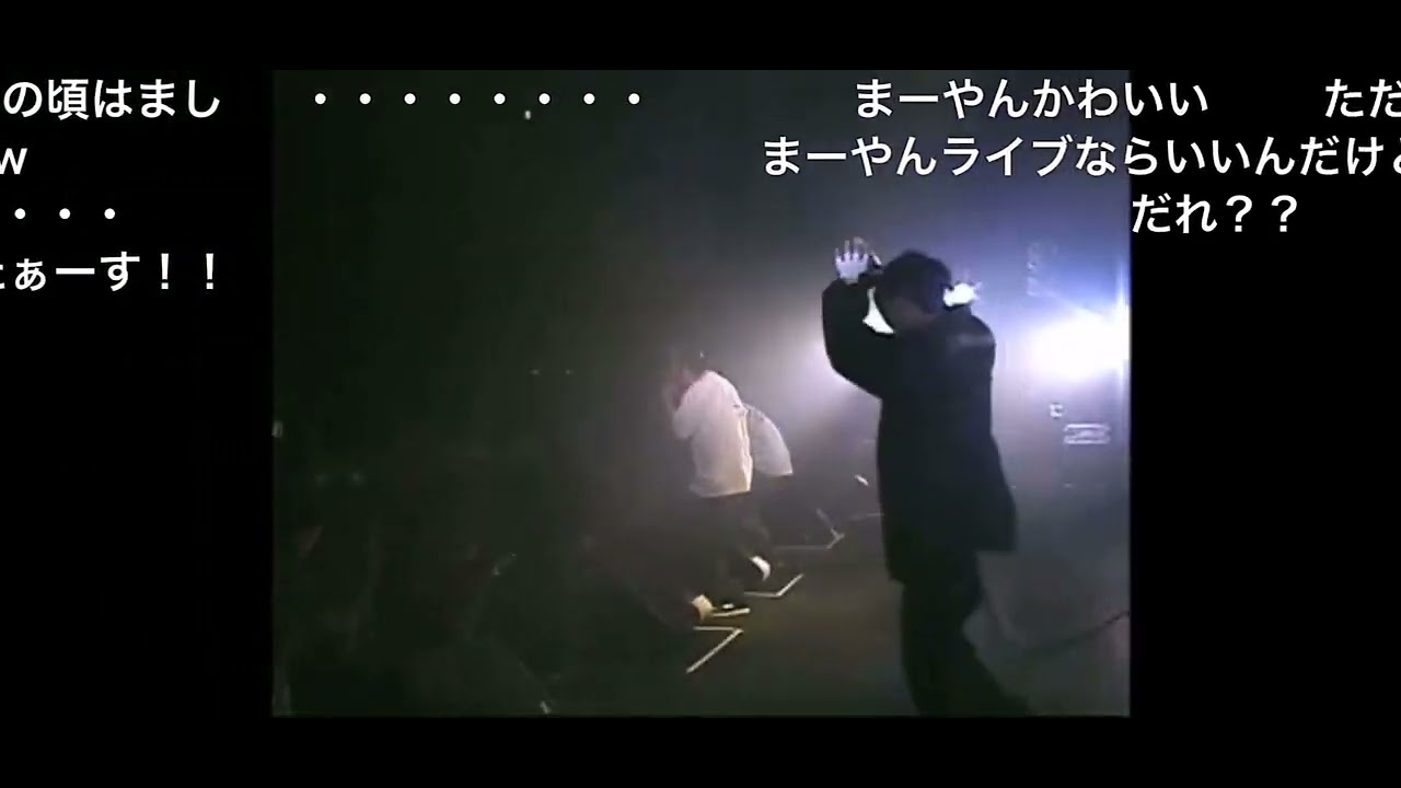 (コメ付き)夜ジェット / 雷家族  330release party