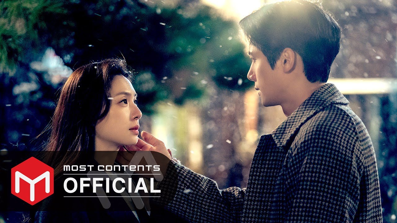 [M/V] 알리 (ALi) - 연인 :: 빨간풍선(Red Balloon) OST Part.4