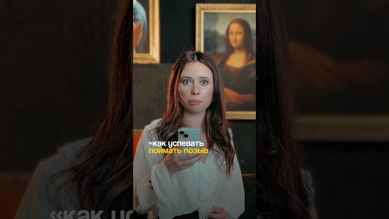 Как фиксировать позывы трихотилломании? #психотерапия #психология