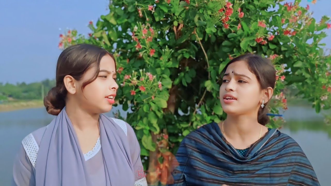 বাঁশির যখন মারো টান কেমন করে ঘরে বলো থাকি মীম ও ঋতুর কন্ঠে অসাধারণ একটি বিরহের গান।