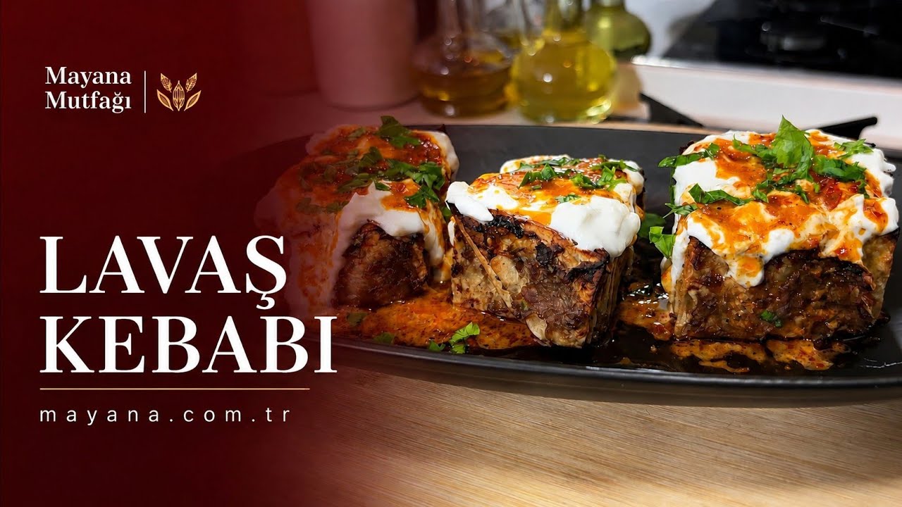 Турецкий Lavash Kebab | Сочное баранье фаршированное мясо в хрустящем лаваше – Полный процесс