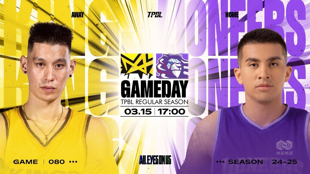 【LIVE】TPBL  2024-25  例行賽 G80 ◼ 新北國王 vs. 新竹御嵿攻城獅 2025.3.15 1700