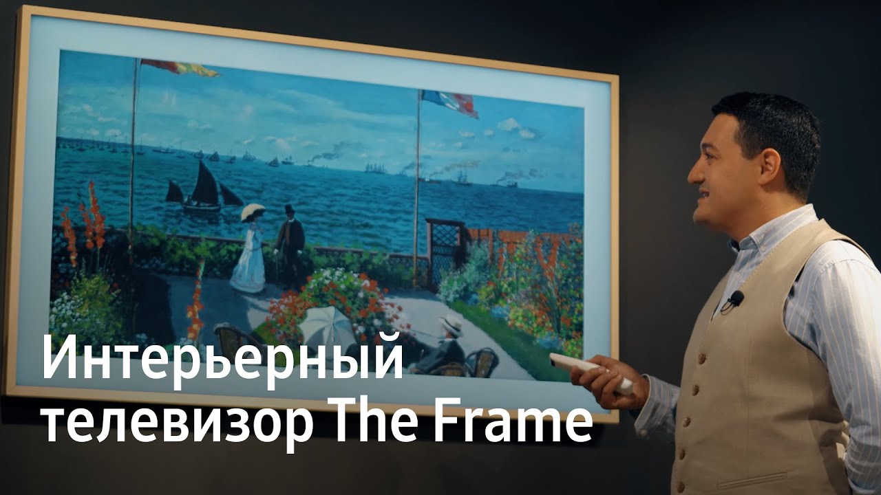 Видеообзор и особенности телевизора The Frame