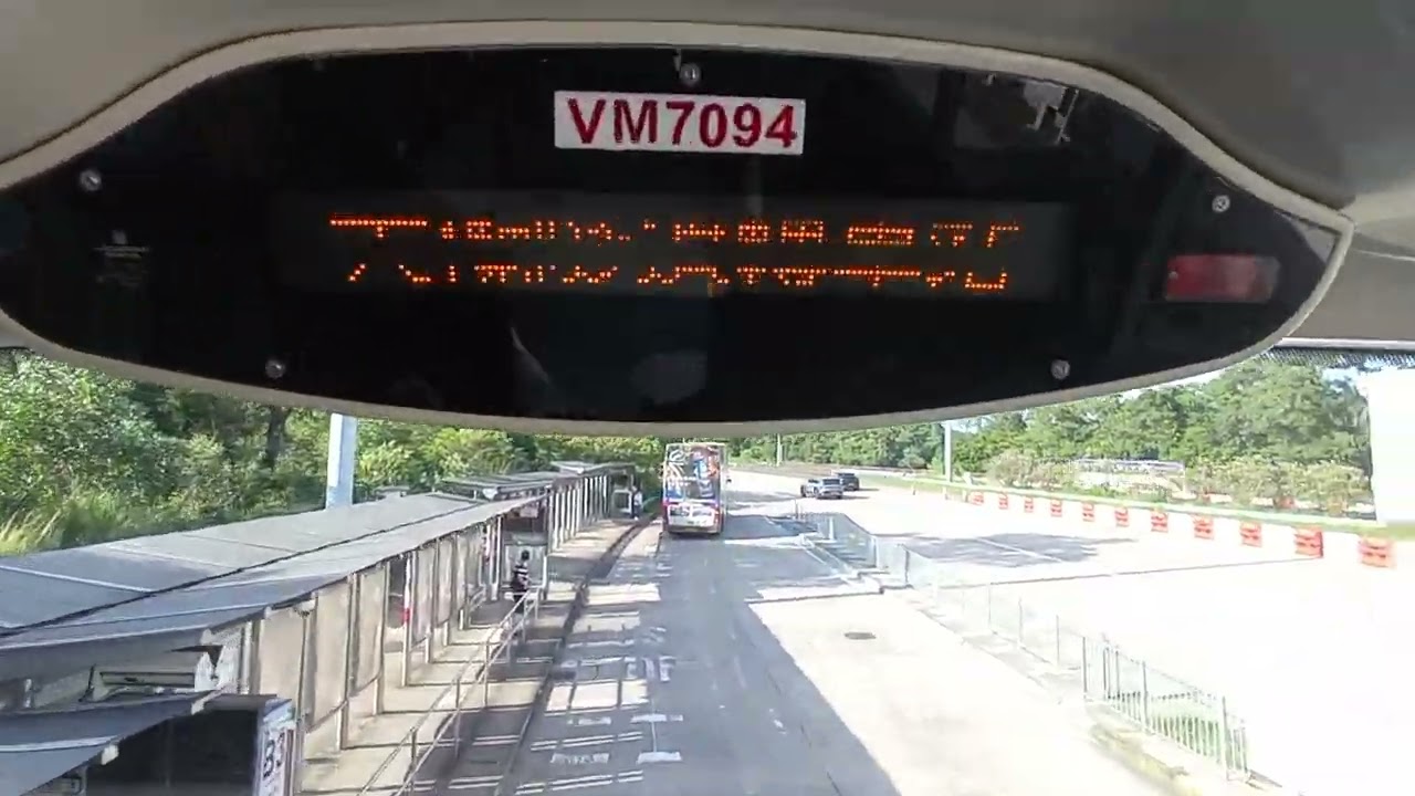 KMB K ATENU1475 VM7094@269C落車門開關過程