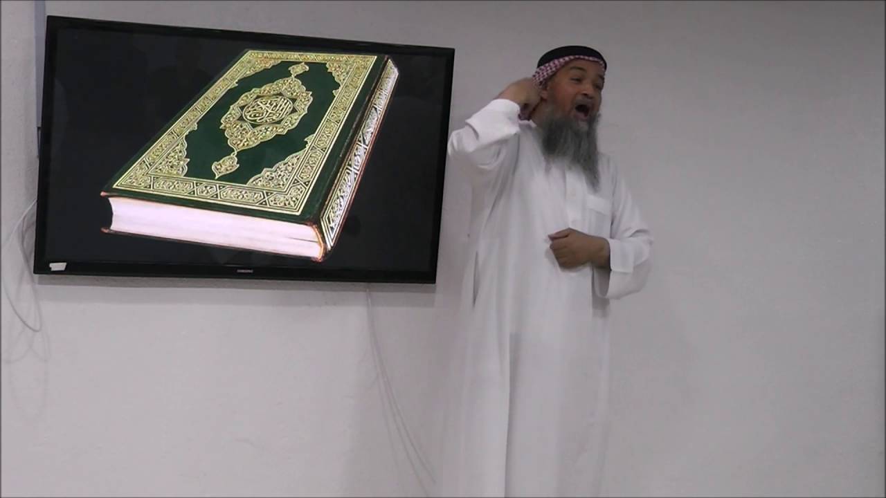 التجارة الرابحة
