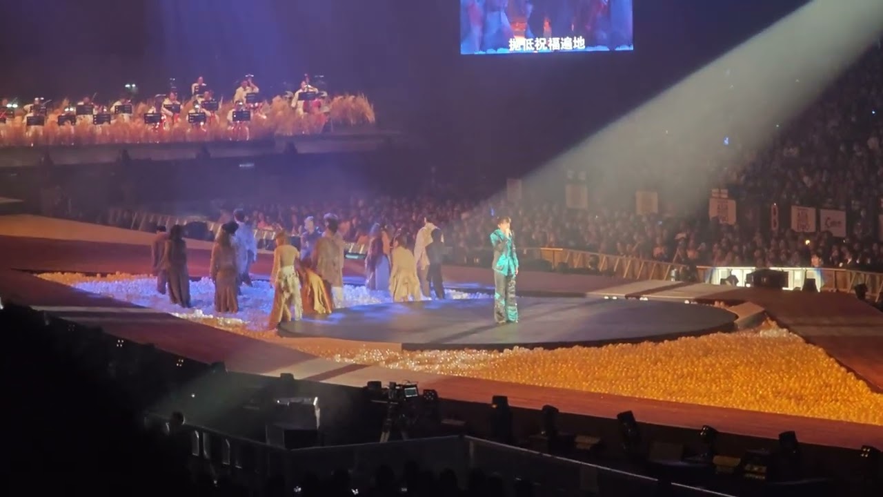 Ian TEARS IN MY SIGHT SOLO CONCERT 2024719_7 仍在