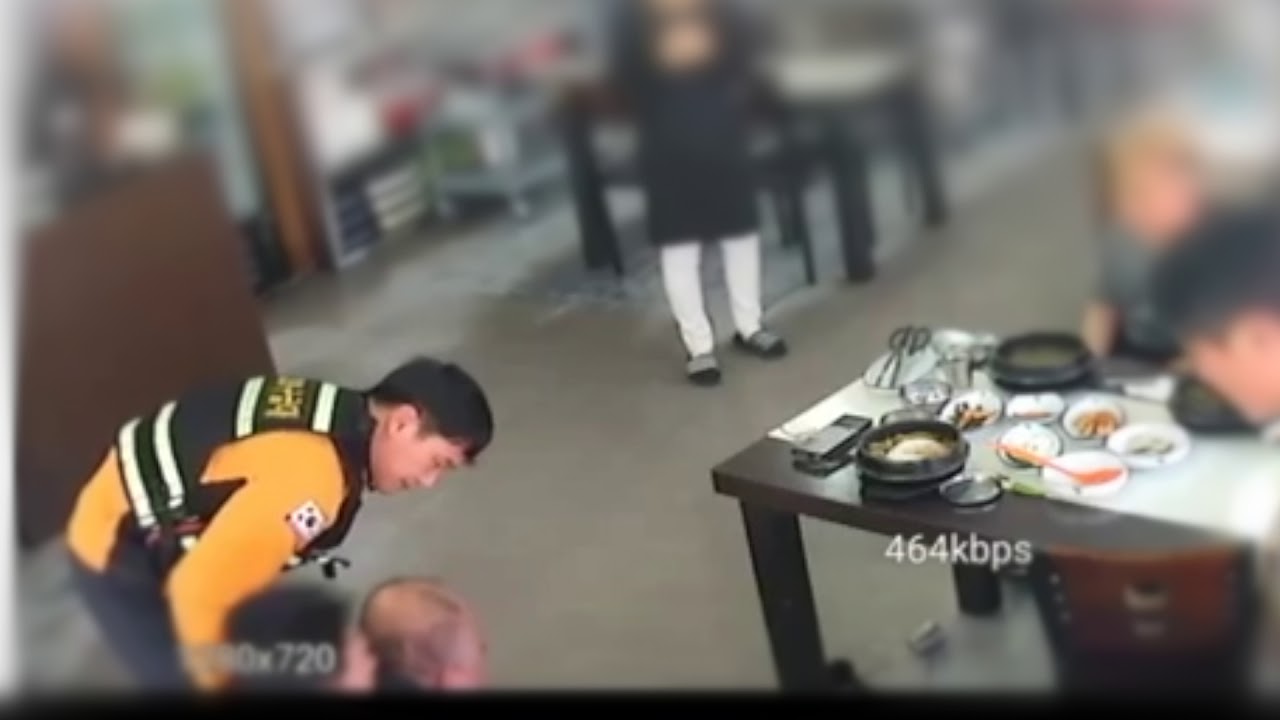 하임리히법이 중요한이유(CCTV)